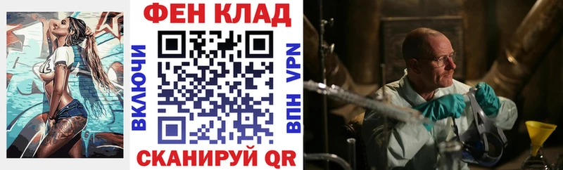 наркота  Сергач  Амфетамин Premium 