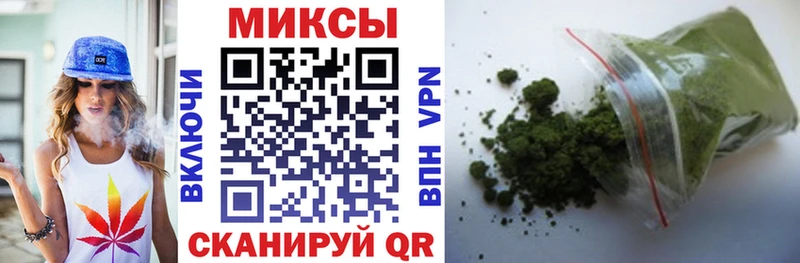 МЕГА рабочий сайт  нарко площадка Telegram  Бутират бутик  Сергач 