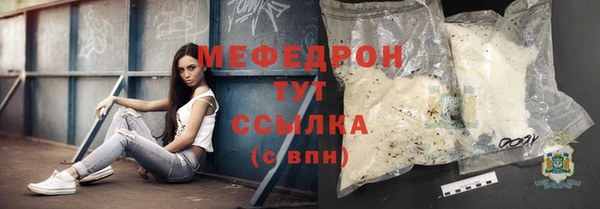 эйфоретик Арсеньев