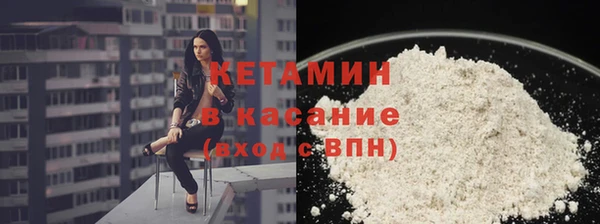 ПСИЛОЦИБИНОВЫЕ ГРИБЫ Армянск