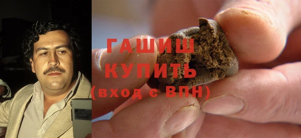 меф VHQ Баксан