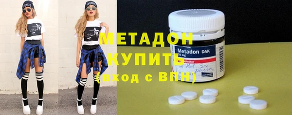каннабис Балабаново