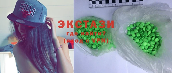 каннабис Балабаново