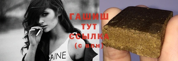 меф VHQ Баксан