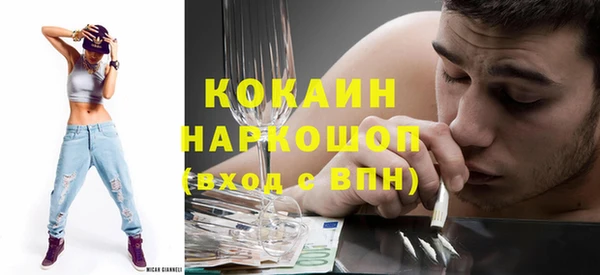 эйфоретик Арсеньев