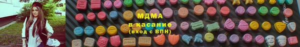 ешки Аркадак