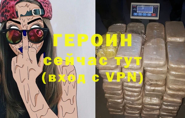 эйфоретик Арсеньев