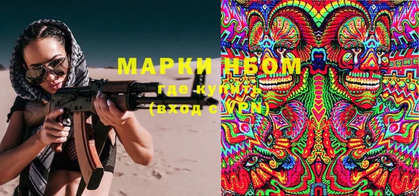 меф VHQ Баксан