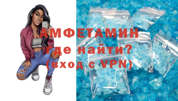 ПСИЛОЦИБИНОВЫЕ ГРИБЫ Армянск