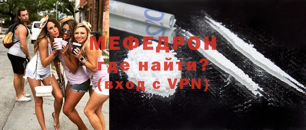 ешки Аркадак
