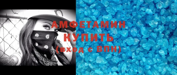 эйфоретик Арсеньев