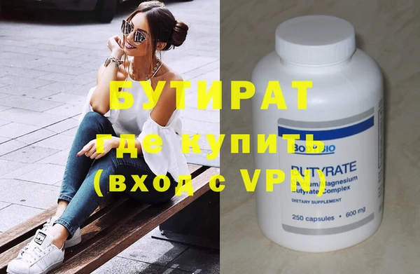 ешки Аркадак