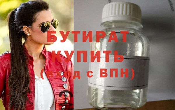 ешки Аркадак