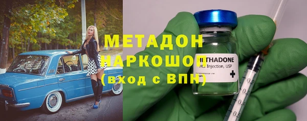 ешки Аркадак
