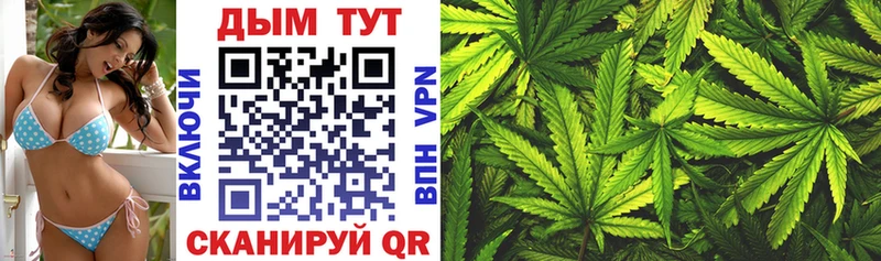 blacksprut зеркало  как найти закладки  Сергач  Марихуана Amnesia 